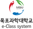 e-class system