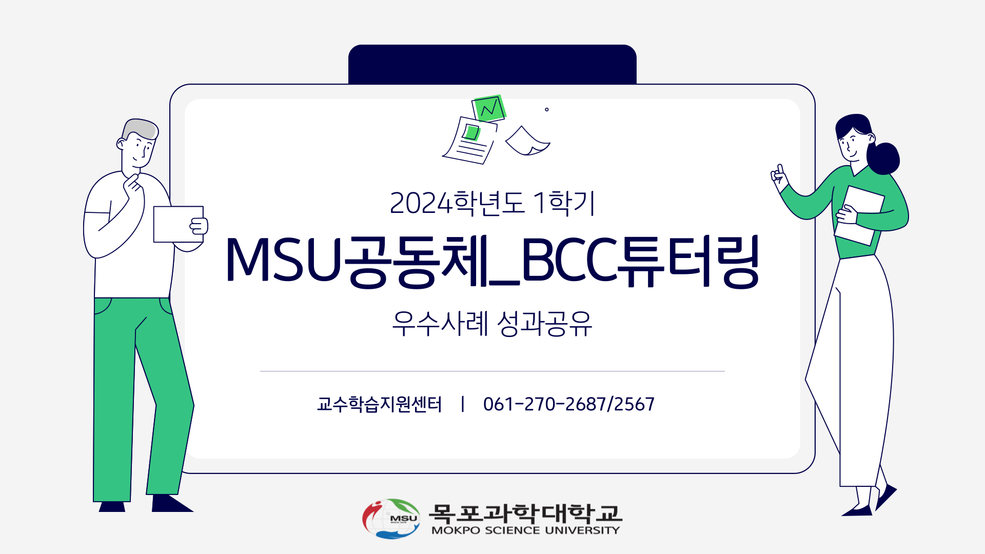 콘텐츠이미지